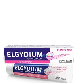 Elgydium Οδοντόκρεμα Plaque & Gum-Οδοντόκρεμα κατά