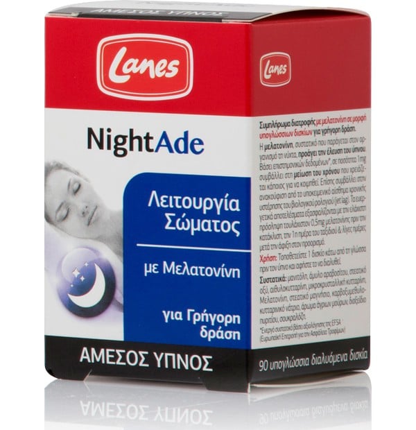 Lanes NightAde Ισχυρή Φόρμουλα για Φυσικό & Άμεσο Ύπνο, 90lozenges