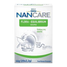 Nestle NanCare Flora-Equilibrium GOS/FOS - Συμπλήρωμα Διατροφής με Εδώδιμες Ίνες FOS/GOS, 44g (20x2,2gr)