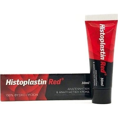 Histoplastin Red Αναγεννητική και Αναπλαστική Κρέμ