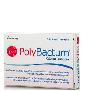 Italfarmaco Polybactum-Ιατροτεχνολογικό Προϊόν Για
