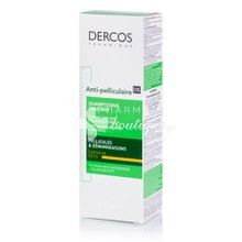 Vichy Dercos Shampoo Anti Dandruff DS Dry Hair - Αντιπιτυριδικό Σαμπουάν για Ξηρά Μαλλιά, 200ml