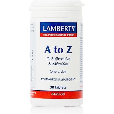 LAMBERTS A to Z Πολυβιταμίνη & Μέταλλα 30 Tαμπλέτες
