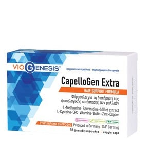 Viogenesis Capellogen Extra-Συμπλήρωμα Διατροφής γ