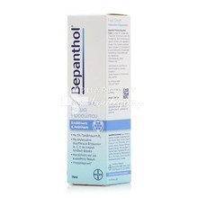 Bepanthol Face Cream - Ενυδάτωση & Ανάπλαση, 75ml