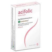 Epsilon Health Acifolic 30 Ταμπλέτες - Συμπλήρωμα 