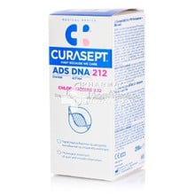 Curasept ADS | DNA | 212 - Στοματικό Διάλυμα Χλωρεξιδίνης (0.12%), 200ml