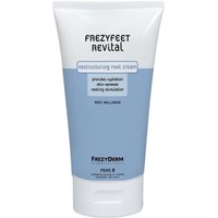 Frezyderm Frezyfeet Revital Cream 75ml - Αναπλαστι