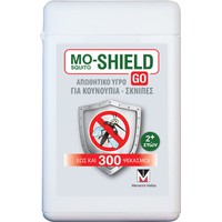 Menarini Mo-Shield Go 17ml - Αποθητικό Υγρό Για Κο