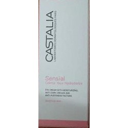 Castalia Sensial Creme Yeux Hydratante Ενυδατική Κρέμα Ματιών 15ml