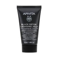 Apivita Black Detox Cleansing Jelly Face & Eyes 50