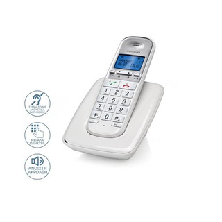 Ασύρματο Τηλέφωνο Motorola S3001 Συμβατό με Ακουστ