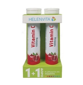 1+1 ΔΩΡΟ Helenvita Vitamin C 1000mg Pomegranate-Συ