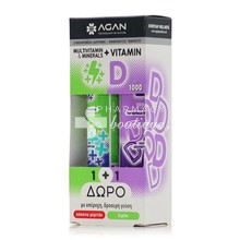 Agan Σετ Multivitamin & Minerals, 20 eff. tabs & Δώρο Vitamin D3 1000iu, 20 eff. tabs