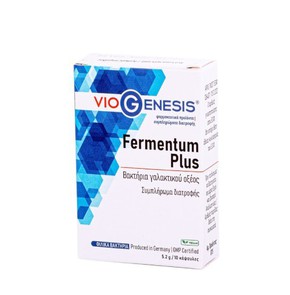 Viogenesis Fermentum Plus, 10 Caps