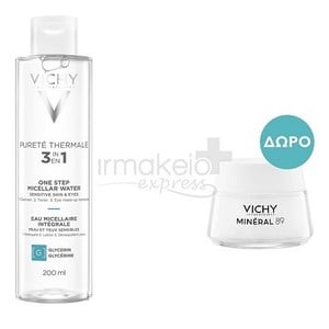 VICHY Purete Thermale Mineral Micellar Water 3σε1 