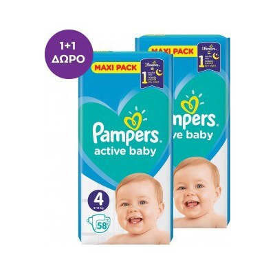 PAMPERS Βρεφικές Πάνες Active Baby No.4 9-14Kgr 58 Τεμάχια Maxi Pack 1+1 Δώρο