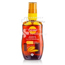 Carroten Intensive Tanning Oil Spray Infinite Tan System (Vegan Friendly) - Λάδι Μαυρίσματος, 50ml