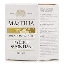 Art of Nature Mastiha Powder Natural Care - Μαστίχα Χίου σε Σκόνη, 60gr