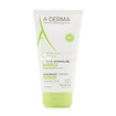A-Derma Hydrating Universal Cream - Κρέμα Επανόρθωσης του Δερματικού Φραγμού, 150ml