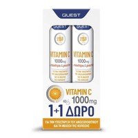Quest Promo Vitamin C 1000mg 2x20 Αναβράζοντα Δισκ