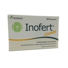 Inofert Combi Συμπλήρωμα Διατροφής Μυο-Ινοσιτόλης 
