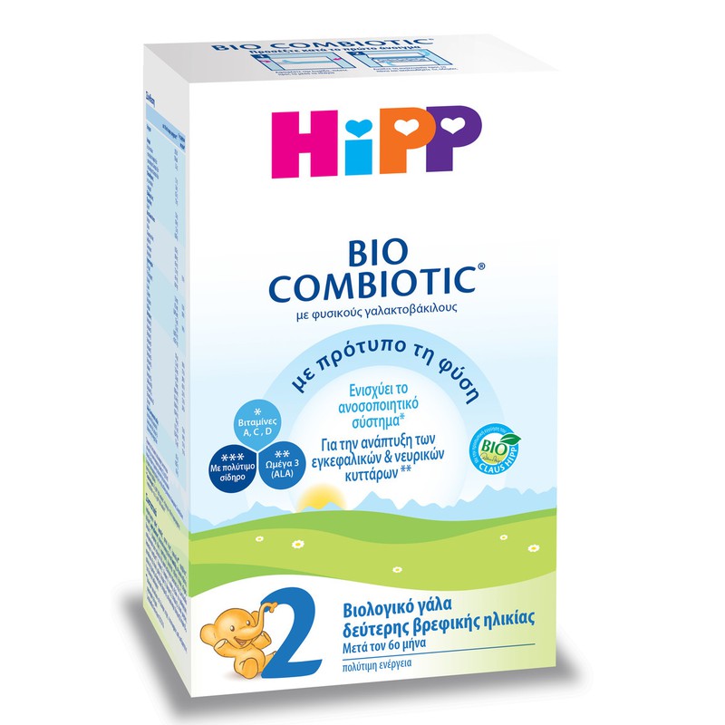 Hipp Bio Combiotic No2 6 Months 600g