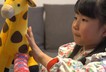 Child organ transplants social campaign second life toys japan 4