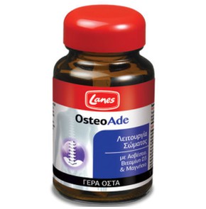 OsteoAde Ισχυρή Φόρμουλα για Γερά Οστά, 30 tabs