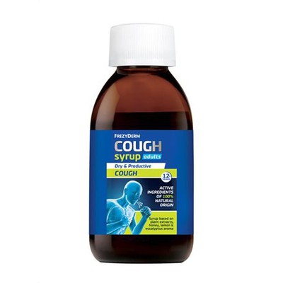 Frezyderm Cough Syrup Adults Σιρόπι Για Τον Βήχα 1