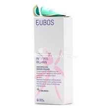 Eubos Intimate Woman Washing Emulsion - Υγρό Καθαρισμού Ευαίσθητης Περιοχής, 200ml