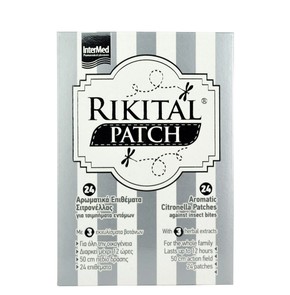 BOX SPECIAL Gift Intermed Rikital Patches  24 pcs
