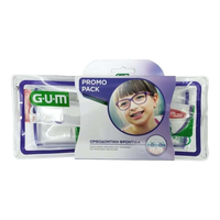 GUM ORTHO CARE KIT (4 ΠΡΟΙΟΝΤΑ)