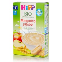HiPP Bio Κρέμα Δημητριακών Με Μπισκότο Μήλου (από τον 6ο μήνα), 250gr