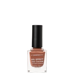 Korres Swεετ Almond Nail Colour - Frozen Mocha No 37 11 ml