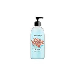 Helenvita Body Milk Ocean Γαλάκτωμα Σώματος 300ml