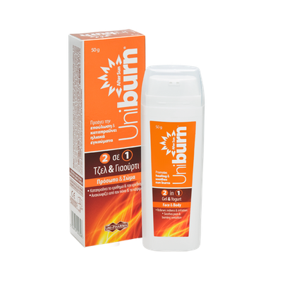 Uni-Pharma Uniburn After Sun 2 in 1 Gel & Yoghurt 50gr - Κρέμα Για Mετά Τον 'Ηλιο Με Τζελ & Γιαούρτι