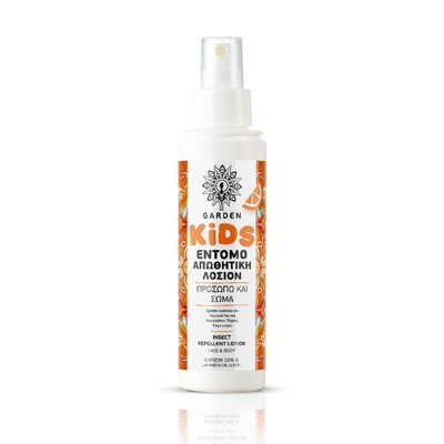 Garden Παιδική Εντομοαπωθητική Λοσιόν Mandarine Ic