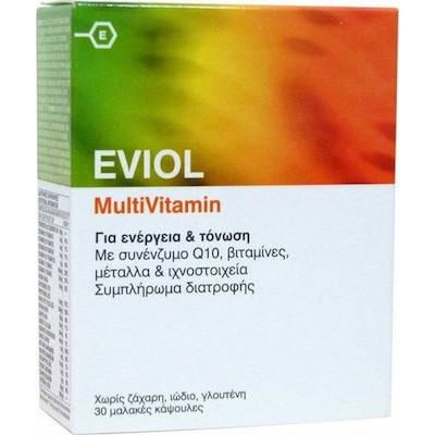 EVIOL MultiVitamin Για Ενέργεια & Τόνωση 30 Μαλακέ