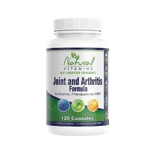 Natural Vitamins Joint & Arthritis Pain-Συμπλήρωμα