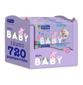 Septona Baby Calm n' Care Monthly Pack-Baby Wipes 