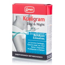 Lanes KCaligram DAY & NIGHT - Αδυνάτισμα, 60 tabs