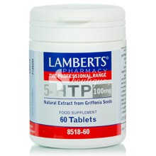 Lamberts 5-HTP 100mg - Άγχος / Στρες, 60 tabs