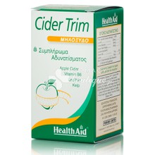 Health Aid Cider Trim - Μηλόξυδο, 90caps