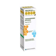 Specchiasol EPID Propolis Drops με Υδροαλκοολικό Ε