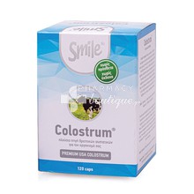 Smile Colostrum - Πρωτόγαλα, 120 caps
