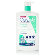 CeraVe Foaming Cleanser (PNG) - Καθαρισμός προσώπου & σώματος κανονική - λιπαρή επιδερμίδα, 1 lt.