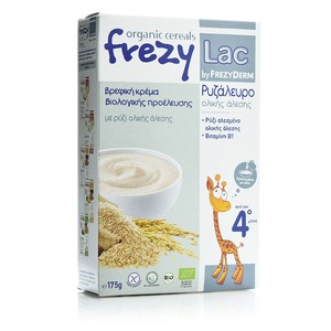 FREZYLAC Organic cereals ρυζάλευρο ολικής άλεσης 1