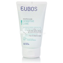Eubos Sensitive Shampoo Dermo Protective - Σαμπουάν για Συχνό Λούσιμο και Πρόληψης Ξηροδερμίας, 150ml 