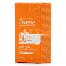 Avene Ultra Fluid Invisible SPF50 - Αντηλιακή Κρέμα Προσώπου Λεπτόρρευστης Υφής, 50ml